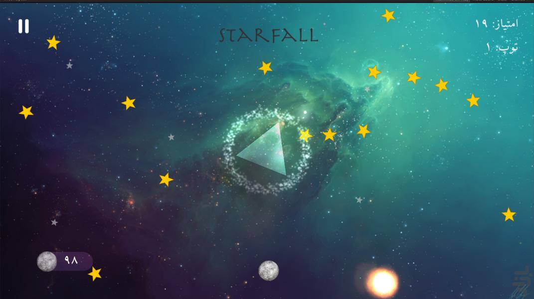 StarFall - Gameplay image of android game