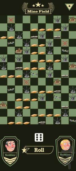 MineField - Gameplay image of android game