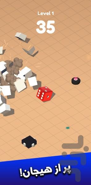 Qubee - The Little Cube - Gameplay image of android game