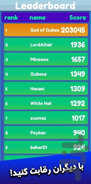 Qubee - The Little Cube - Gameplay image of android game