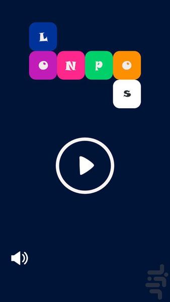 لونپوس - عکس بازی موبایلی اندروید