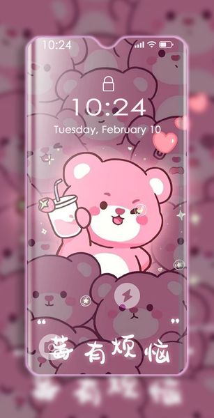 Kawaii Aesthetic Wallpapers - عکس برنامه موبایلی اندروید