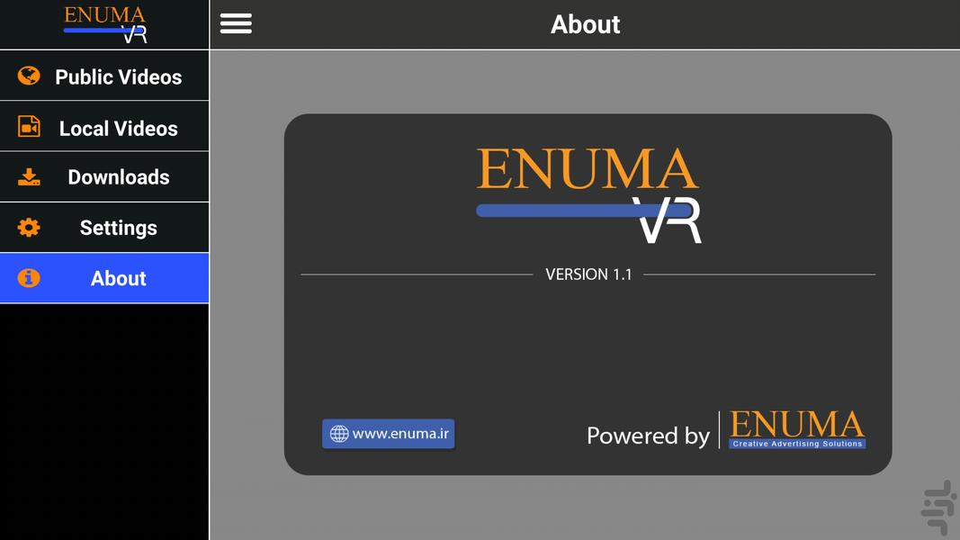 EnumaVR - Image screenshot of android app