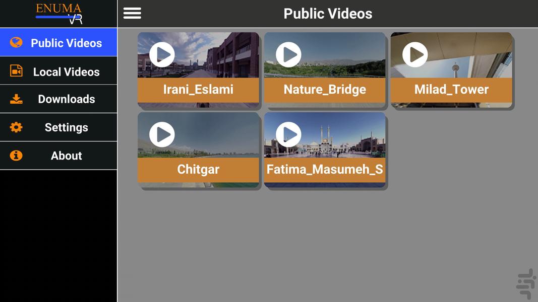 EnumaVR - عکس برنامه موبایلی اندروید