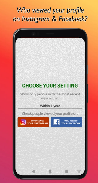 Who viewed my profile - Image screenshot of android app