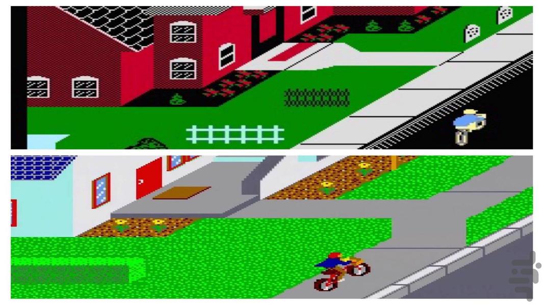 Paper-Boy 1 - Gameplay image of android game