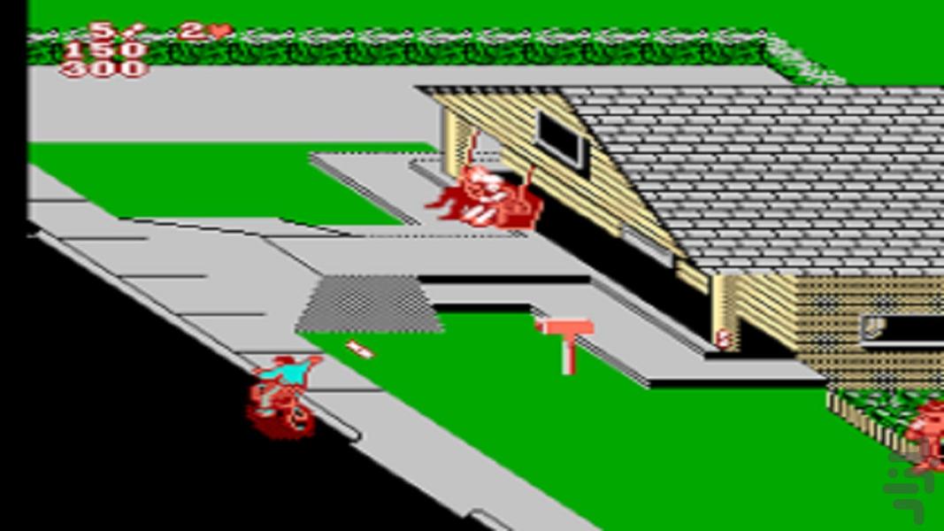 Paper-Boy 1 - Gameplay image of android game
