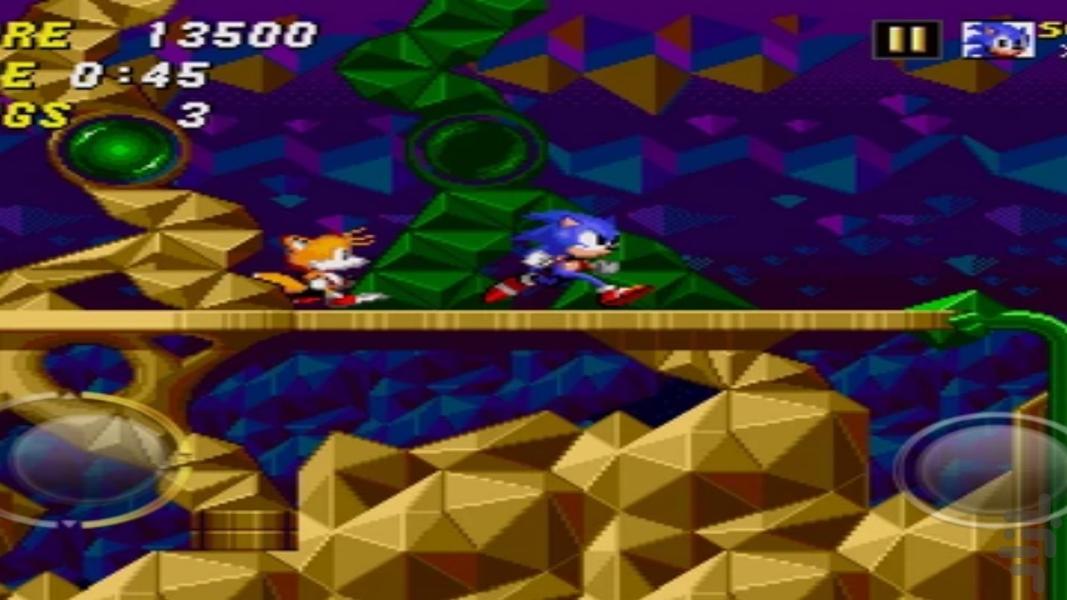 Sonic the Hedgehog - Gameplay image of android game