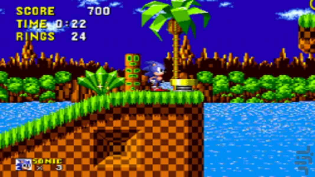 Sonic the Hedgehog - Gameplay image of android game
