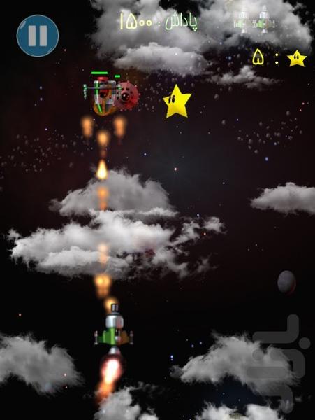 Beterekoon - Gameplay image of android game
