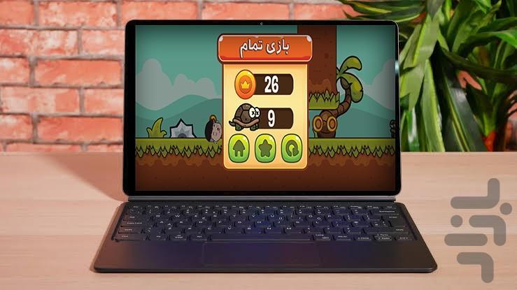 پسر بد - عکس بازی موبایلی اندروید