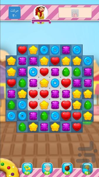 رویای آبنباتی : Match3 - Gameplay image of android game