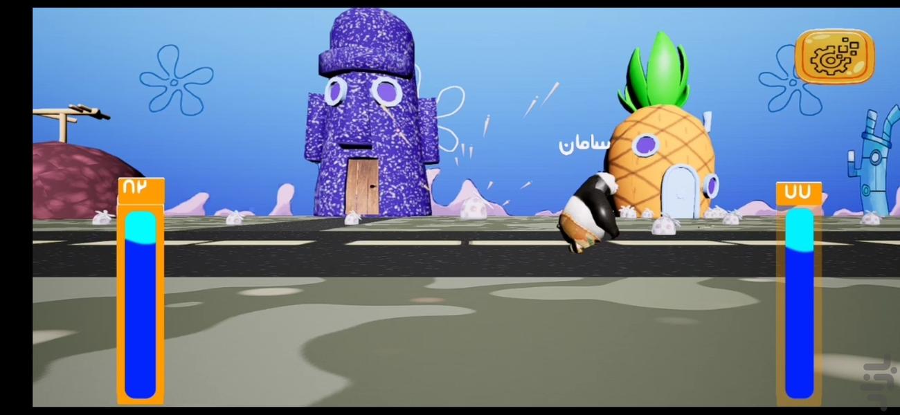 ستارگان کوچک - عکس بازی موبایلی اندروید