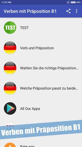 Verben mit Präpositionen Deutsch - Image screenshot of android app
