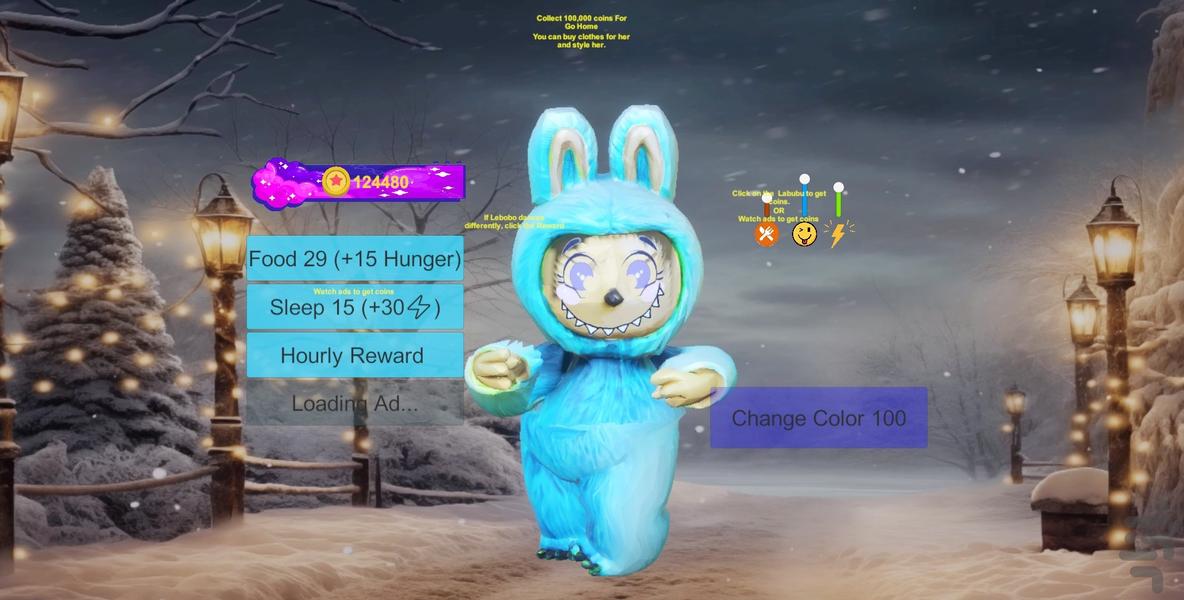 لبوبو - عکس بازی موبایلی اندروید