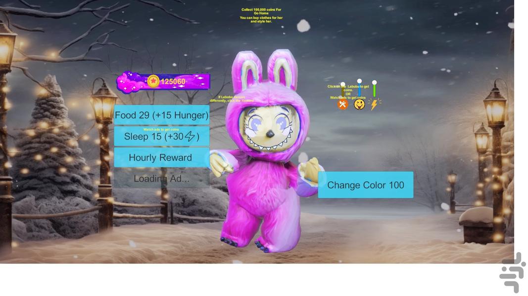 لبوبو - عکس بازی موبایلی اندروید