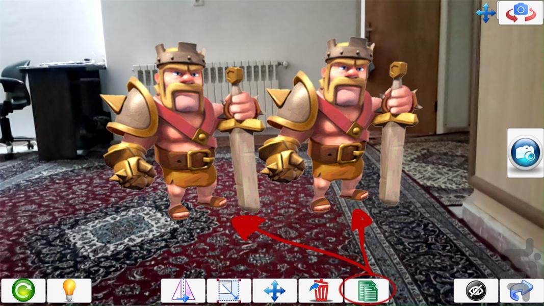 AR Characters - Gameplay image of android game