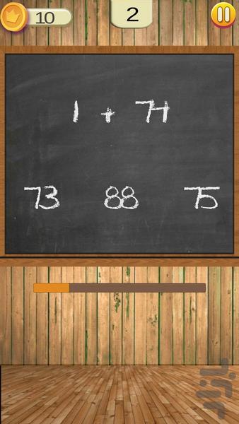 Challenging games - Gameplay image of android game