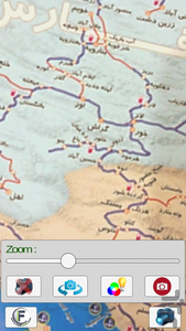 Magnify lense - Image screenshot of android app