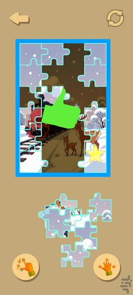 Kid Puzzle - Ladybird - Gameplay image of android game