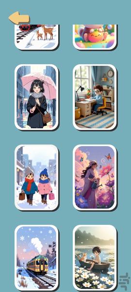 Kid Puzzle - Ladybird - Gameplay image of android game