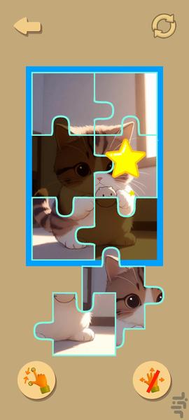 Kid Puzzle - Ladybird - Gameplay image of android game
