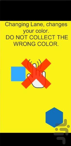 آجرچین - عکس بازی موبایلی اندروید