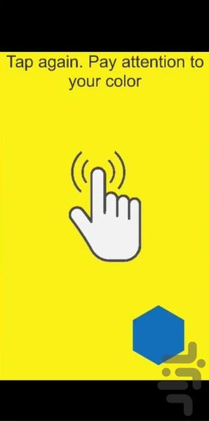 آجرچین - عکس بازی موبایلی اندروید