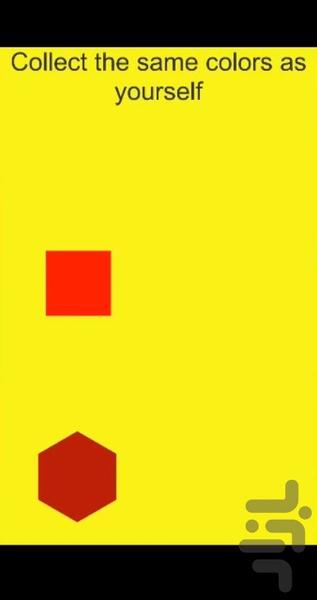 آجرچین - عکس بازی موبایلی اندروید