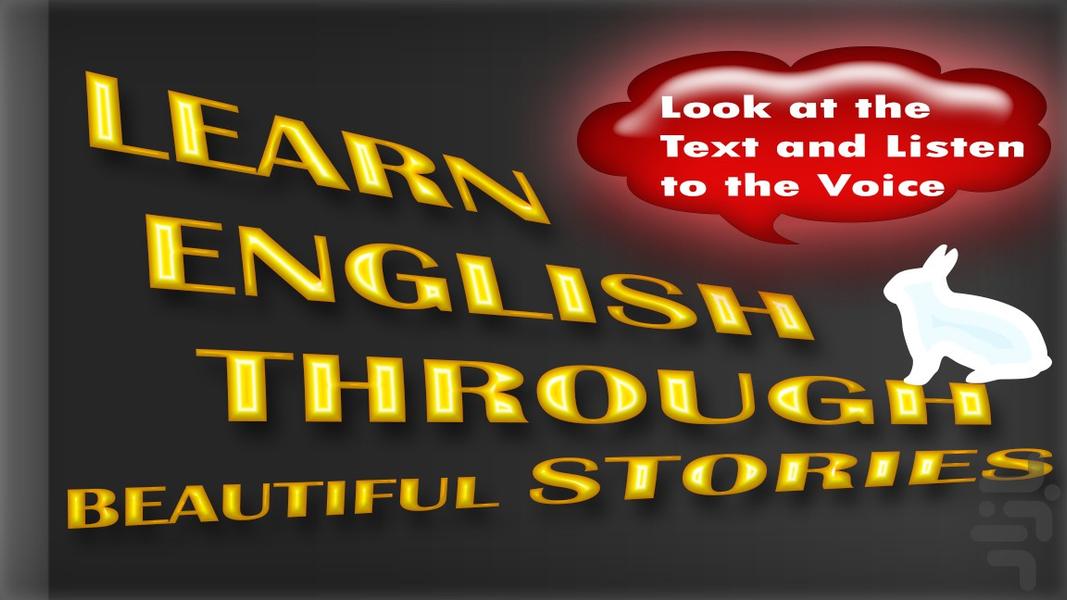 آموزش انگلیسی ۴ آلیس در سرزمین عجایب - عکس برنامه موبایلی اندروید