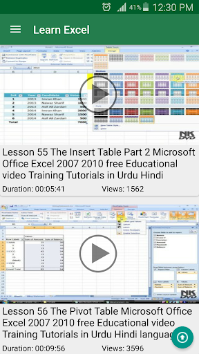 Learn MS Excel– Full Tutorials - عکس برنامه موبایلی اندروید