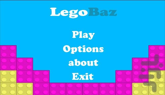 LegoBaz - Gameplay image of android game