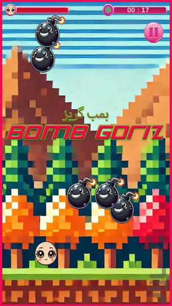 Bomb Goriz - Gameplay image of android game