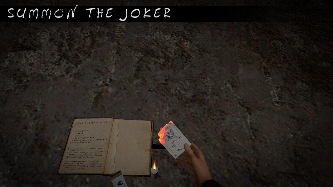Joker Show - Horror Escape - عکس برنامه موبایلی اندروید