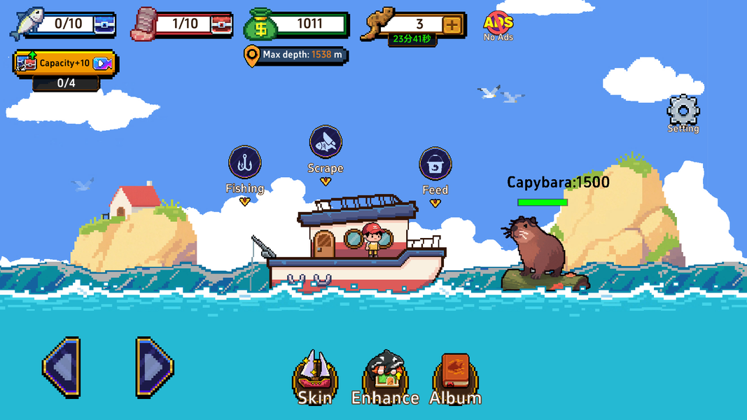 Sea Hotel : Fish Scales - عکس بازی موبایلی اندروید