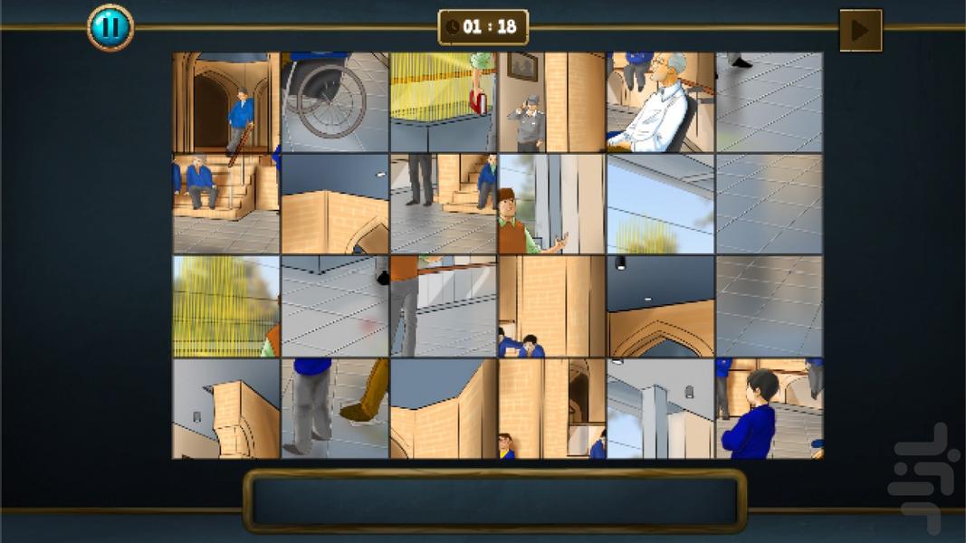 باغ قصر - عکس بازی موبایلی اندروید