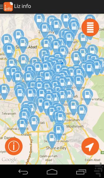 اطلاعات شهر تهران - Image screenshot of android app