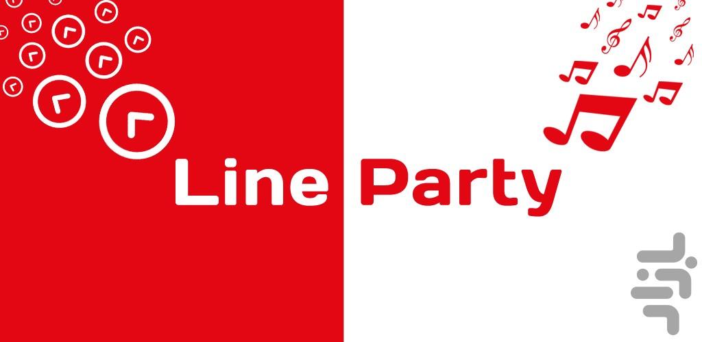 Line Party - Gameplay image of android game