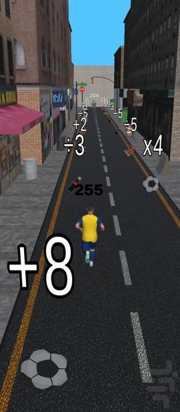 رونالدو دونده - Gameplay image of android game