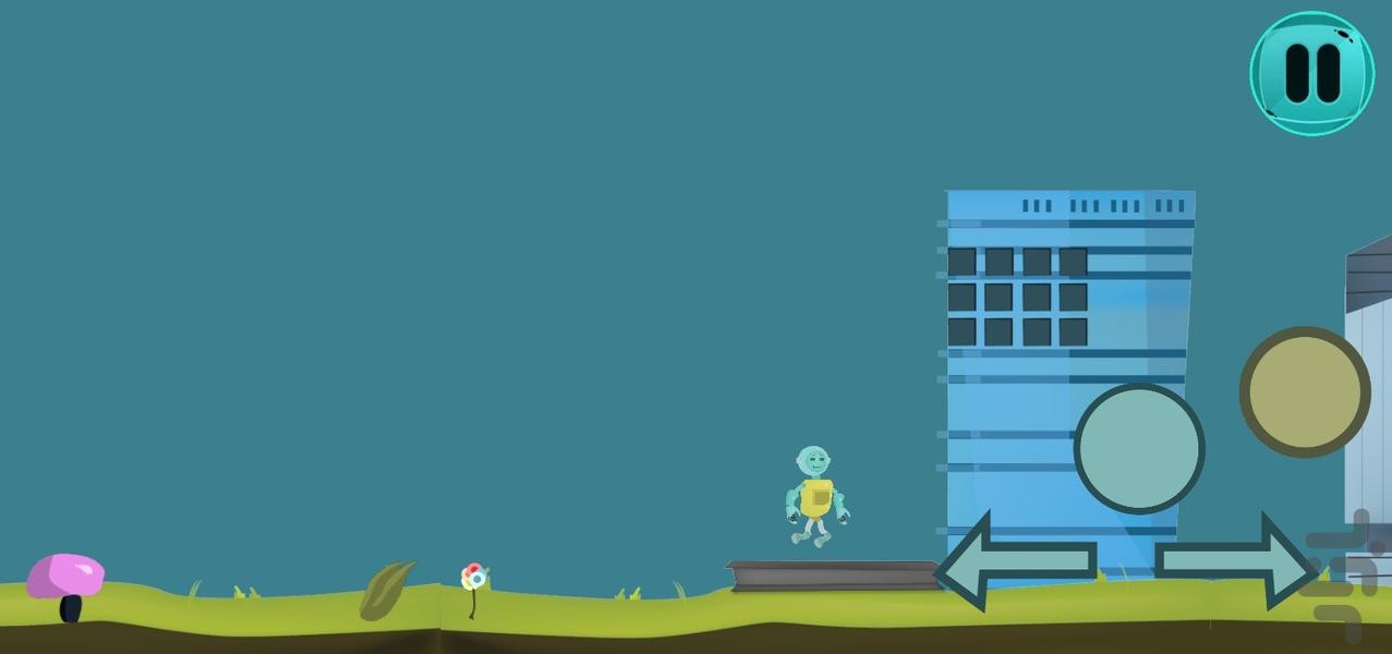 ربات نجات - Gameplay image of android game