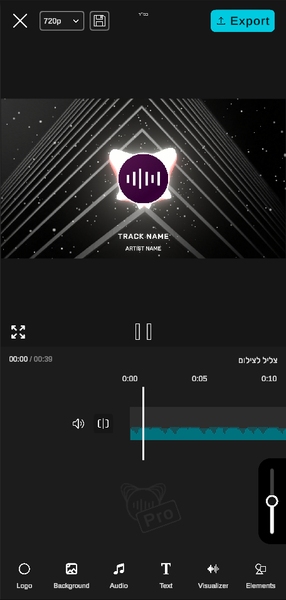 Aspectrum - Sonic Visualizer - Image screenshot of android app