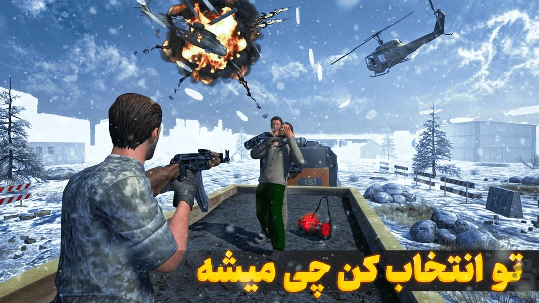 Call Of Honor - Gameplay image of android game