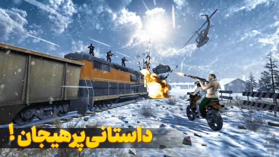 Call Of Honor - Gameplay image of android game