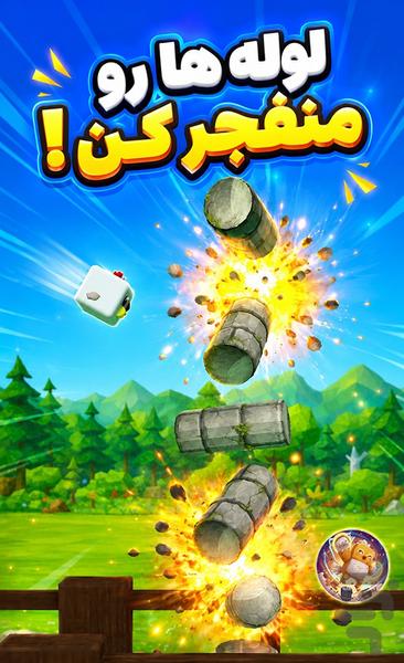 Flappy Square Bird - Gameplay image of android game