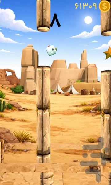 Flappy Square Bird - Gameplay image of android game