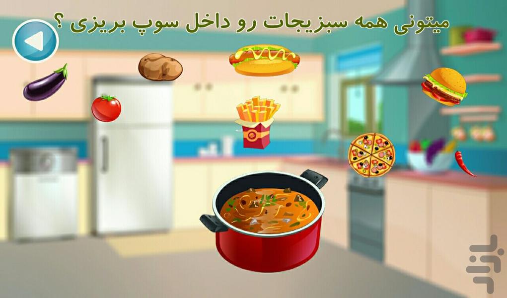 ماجراهای میتو - عکس بازی موبایلی اندروید