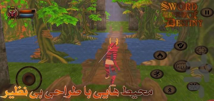 شمشیر سرنوشت - عکس بازی موبایلی اندروید