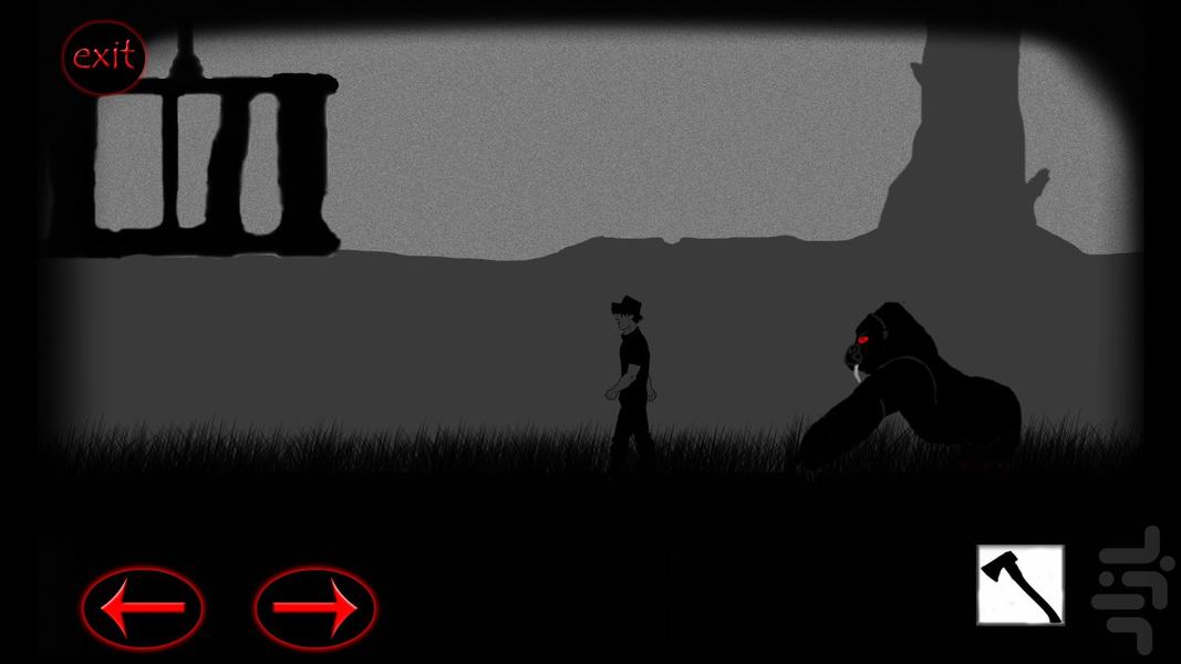 بازی ترسناک حریم : بخش دوم - عکس بازی موبایلی اندروید