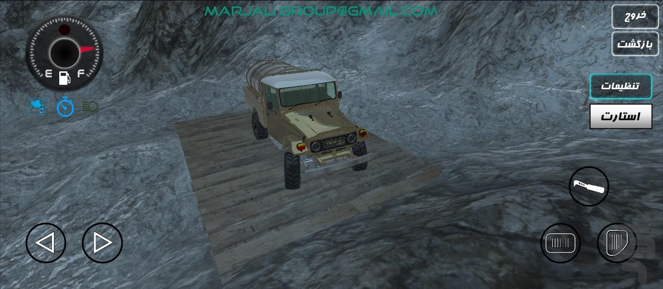 نیسان سوار - کوهستان - عکس بازی موبایلی اندروید