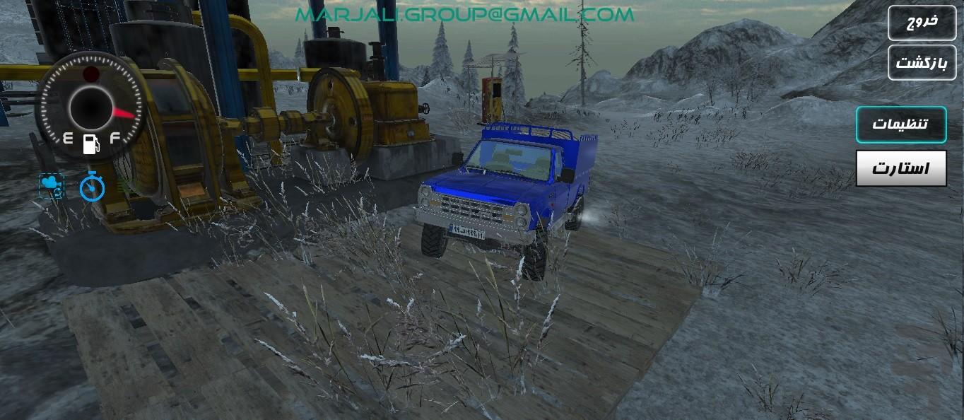 نیسان سوار - کوهستان - عکس بازی موبایلی اندروید